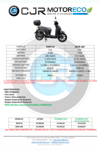  Motoreco